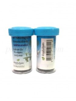 ยาอมรส ฟ้าทะลายโจร ( อ้วยอัน )