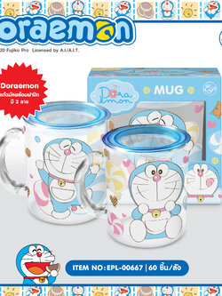 EPL-00667 แก้วน้ำมีหู Doraemon โหลละ 235บาท 12 ชิ้น