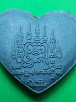 ของเสน่ห์ หัวใจเสน่ห์ สีฟ้า มวสาร ว่านดอกทองโยนี หัวใจเสน่ห์แท้ หัวใจเสน่ห์ของแท้