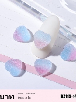 DZ113-14 หัวใจสีฟ้าม่วง
