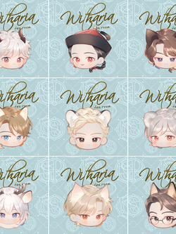 Griptok Witharia Zoo