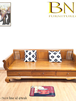 โซฟาไม้สัก รุ่น มายชิลลี่