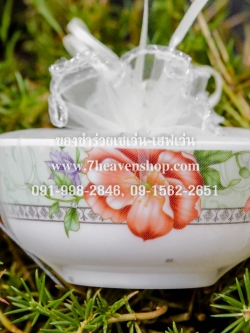 ของชำร่วยงานศพ ถ้วยเมลามีน 4.5 นิ้ว (ชามแบ่ง)