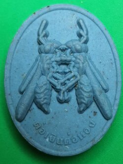 ของนำโชค ต่อเงินต่อทอง สีฟ้า รุ่น รุ่นเงินไหลกอง ทองไหลมา ต่อเงินต่อทองแท้ พญาต่อเงิน จี้ต่อเงิน