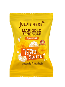 Jula's สบู่ จุฬาเฮิร์บ แมริโกลด์ แอคเน่ โซฟ ดาวเรือง 70g. เหลือง