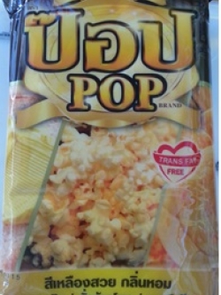 เนยป๊อบคอน1กก.