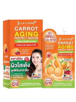 Jula's จุฬาเฮิร์บ เซรั่มหน้าใสแครอท 8 มล. (6ซอง)