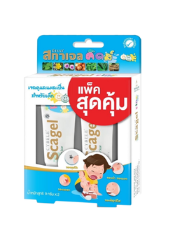 Scagel Kids 9 g.แพ็คคู่