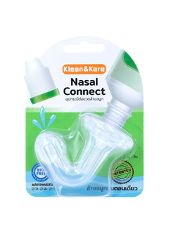 Klean&Kare Nasal Connect จุกล้างจมูก หัวต่อล้างจมูก 1 ชิ้น