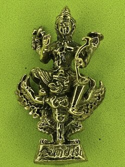 พระเครื่อง พระนารายณ์ ทรงครุฑ เนื้อทองเหลือง ของแท้