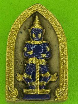 พระเครื่อง ท้าวเวสสุวรรณ สีขาว แต่ง สีม่วงเข้ม รุ่น แก้ปีชง รวยไม่จบ จนไม่เป็น ภัยไม่มี ท้าวเวสสุวรรณ พระแท้ ท้าวเวสสุวัณ