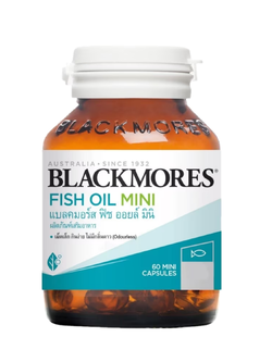 Blackmores Fish Oil Mini 60 capsules