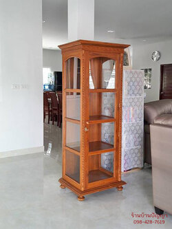 ตู้ปี๊บ สูง 1.7 เมตร