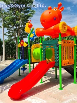 เครื่องเล่นสนามกลางแจ้ง ชุดฮิปโปโปเตมัส