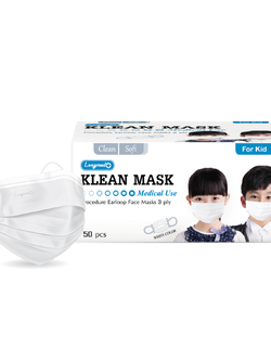 Longmed หน้ากากปิดจมูก Klean mask เด็ก 50ชิ้น สีขาว