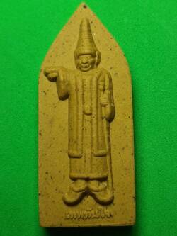 พระเครื่อง เทพทันใจ รุ่น เปรี้ยงสมปรารถนา สีเหลือง เทพทันใจพม่า เทพทันใจ พระแท้ พระเทพทันใจ จี้เทพทันใจ