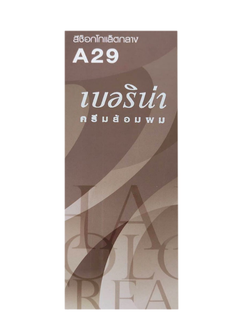 น้ำยาย้อมผมเบอริน่า A29