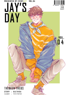 Vol. 4 Thebeen Thebs