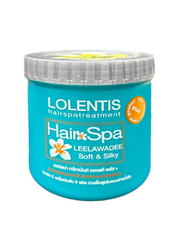 ลอเลนติส แฮร์สปาทรีทเม้นท์ 500 กรัม