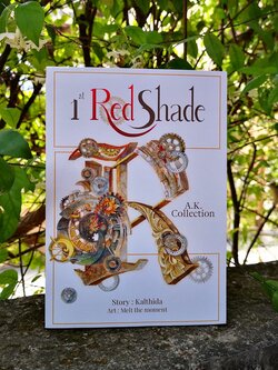 นิยายชุด AK Collection : RED Shade