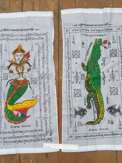 ธงกฐิน คู่ สีขาว ปลุกเสกพุทธมนต์พิธีกฐินสามวัด | ของนำโชค ผ้าธงกฐิน ธงกฐินจรเข้ ธงกฐิน ธงงานกฐิน