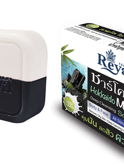 สบู่เรยา ปริมาตรสุทธิ 153 กรัม ( มีหลายกลิ่นให้เลือก )