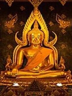 พระพุทธชินราช วัดพระศรีรัตนมหาธาตุ พิษณุโลก บูชาพระพุทธชินราช พระพุทธชินราช พระพุทธรูปสำคัญในประเทศไทย
