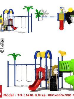 เครื่องเล่นสนามกลางแจ้ง ชุด ศูนย์รวมเครื่องเล่นมหาสนุก TG-L1416-9