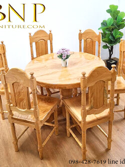 โต๊ะกินข้าวกลม 6 ที่นั่ง ไม้กันเกรา