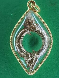 ของป้องกัน บ่วงบาศพญานาค 2เศียร สีทอง กรอบไมคอน