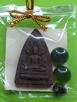 พระของชำร่วย พระพุทธชินราช เนื้อ แร่เหล็กน้ำพี้ | ของที่ระลึก ของชำร่วยงานแต่ง ของชำร่วยของที่ระลึก ของชำร่วยงานแต่งงาน ของชำร่วยสวยๆ ของชำร่วยยกโหล10-100ชิ้น ของชำร่วย พระพุทธชินราชอินโดจีน