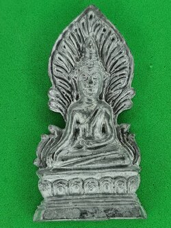 พระเครื่อง พระยอดขุนพล เนื้อชินตะกั่ว พิมพ์ปรกโพธิ์ พระเครื่องพระยอดขุนพล พระยอดขุนพลห้อยคอ จี้พระยอดขุนพล พระยอดขุนพลแขวนคอ พระแท้คาถา บูชา พระยอดขุนพล