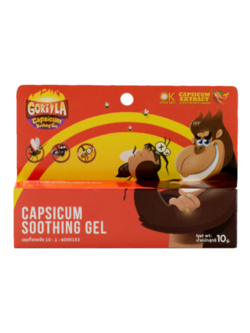 Maxxlife The Gorilla Soothing Gel 10 g.