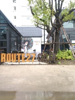 ป้ายไฟปิงปอง