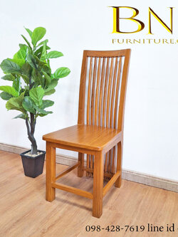 เก้าอี้ รุ่น เรนนี่ ( สายฝน )