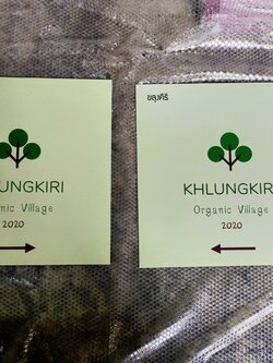 งานป้ายติดสติ๊กเกอร์