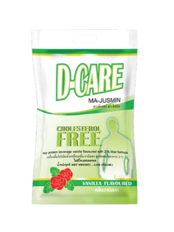 D-care ดี-แคร์ 2000g.