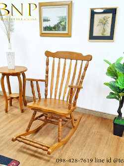 เก้าอี้โยก รุ่น สวีทเดย์