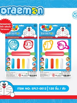 EPLT-0012 แป้งโด พร้อมโมโดราเอมอน โหลละ 215บาท 12 ชิ้น
