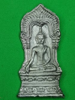 พระเครื่อง พระยอดขุนพล เนื้อชิ้นตะกั่ว พิมพ์ใหญ่ พระเครื่องพระยอดขุนพล พระยอดขุนพลห้อยคอ จี้พระยอดขุนพล พระยอดขุนพลแขวนคอ คาถา บูชา พระแท้พระยอดขุนพล