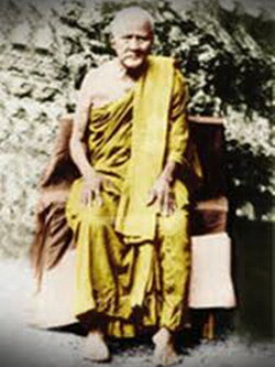 พระอาจารย์ทองเฒ่า วัดเขาอ้อ พระอาจารย์ทองเฒ่า วัดเขาอ้อ จ.พัทลุง ประวัติพระอาจารย์ทองเฒ่า วัดเขาอ้อ เกจิ พระเกจิ