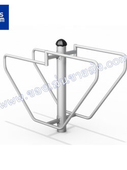 อุปกรณ์บาร์โหนตัว แบบเล่นคู่