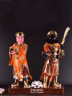 องค์พระจิวฉอง กวนเป๋ง องค์เทพบริวารเทพเจ้ากวนอู ขนาด 12/16/19 นิ้ว