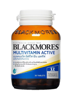 Blackmores Multivitamin Active 30 tablets