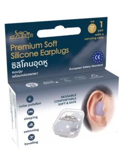 zZZLeep ที่อุดหู earplugs (1 คู่)