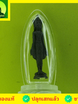 พระเครื่อง พระปางเปิดโลก เนื้อโลหะ สีดำ เลี่ยมกรอบ ตั้งหน้ารถ พระแท้ พระเครื่องพระปางเปิดโลก พระปางเปิดโลก พระปรางเปิดโลก