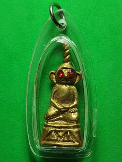 ของเสน่ห์ งั่งตาแดงหลังยันต์ เลี่ยมกรอบ งั่งตาแดง งั่งมหาเสน่ห์ งั่ง