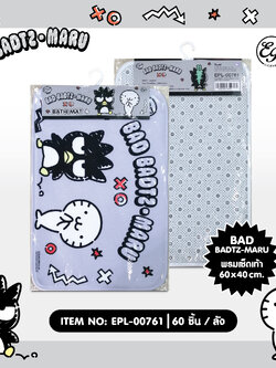 EPL-00761 พรมเช็ดเท้า Bad Badtz Maru 60x40cm 3ชิ้น 195บาท 65บาท/ ชิ้น