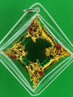 ของป้องกัน บ่วงบาศพญานาค 4เศียร สีเขียวเข้ม เลี่ยมกรอบ บ่วงบาศนาคราช บ่วงบาศก์พญานาค บ่วงบาศพญานาค