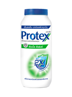 แป้งเย็น Protex โพรเทคส์ ดับเบิ้ล ดีเฟนซ์ 280g.
